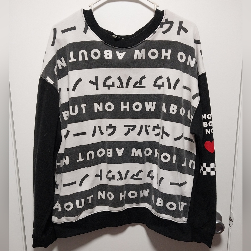Black and White Graphic Sweatshirt